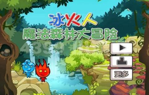 逃离电梯间