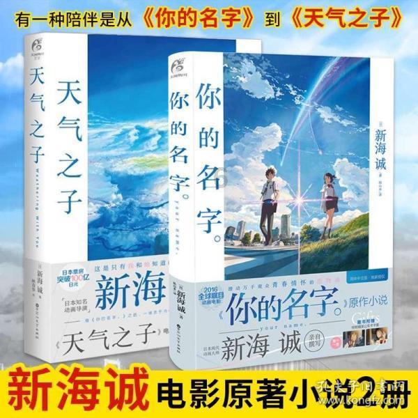 拯救巧虎4