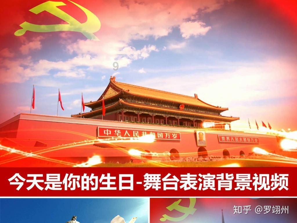 太邑卧床老人站起来了