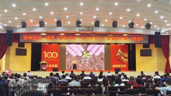 司法拍卖-大连市中山区人民路9号5层3号房屋