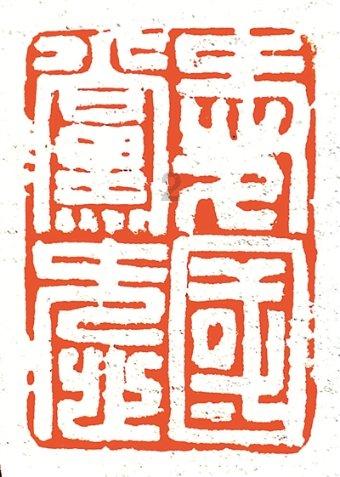 嘴凸、牙龈发蓝变黑、做烤瓷牙的“刘涛”们,后遗症都慢慢显露了